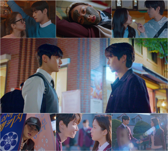 여신강림_4화 리뷰 (1)