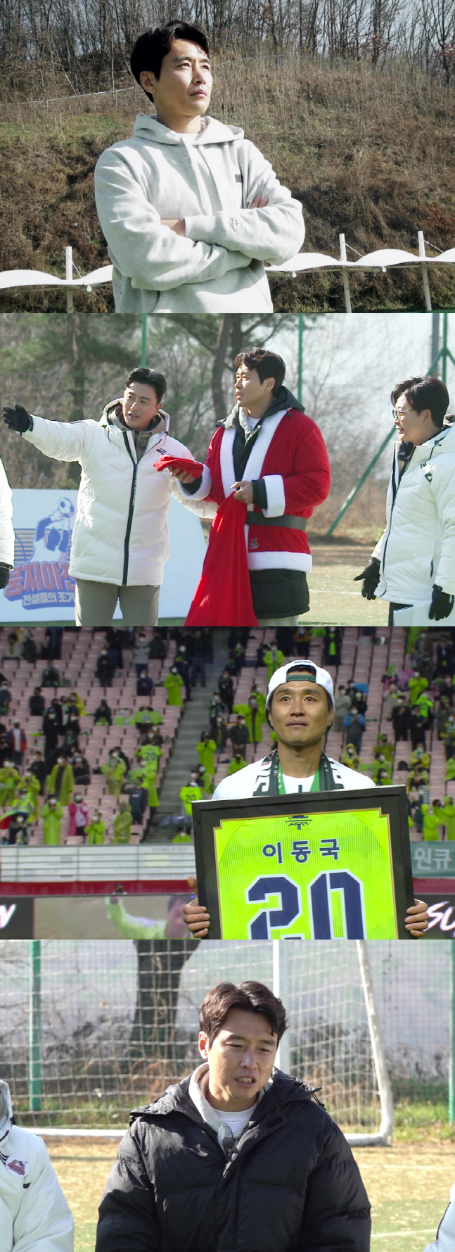 은퇴 한달 이동국 '뭉쳐야 뜬다' 출격..못다한 은퇴이야기 공개