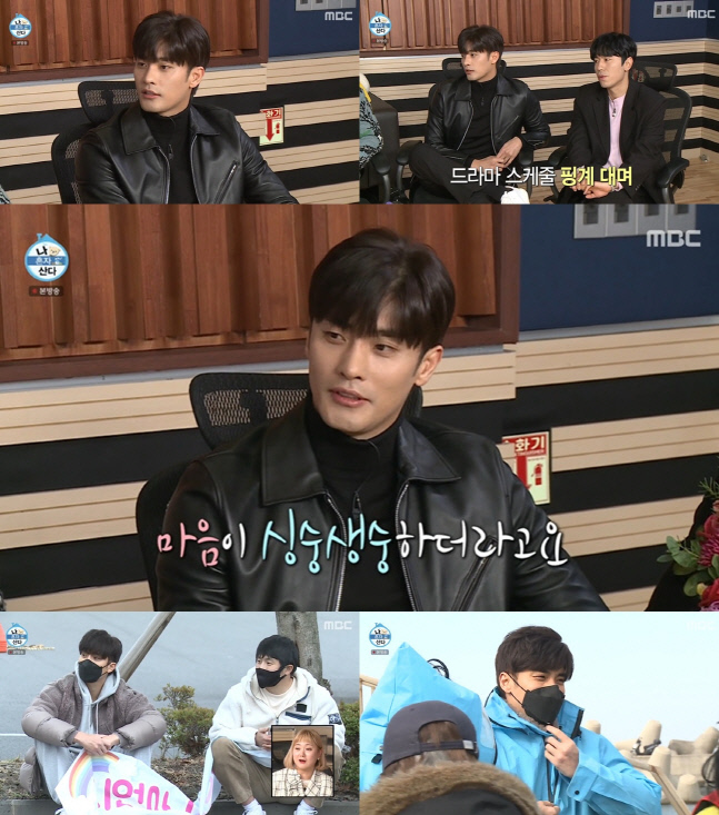 '나 혼자 산다' 성훈, 이시언과 함께한 특별한 이별여행…찐 우정 증명