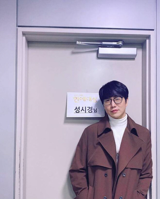 성시경, SBS 연예대상서 '성발라' 복귀 예고…186cm 훈훈 기럭지[★SNS]