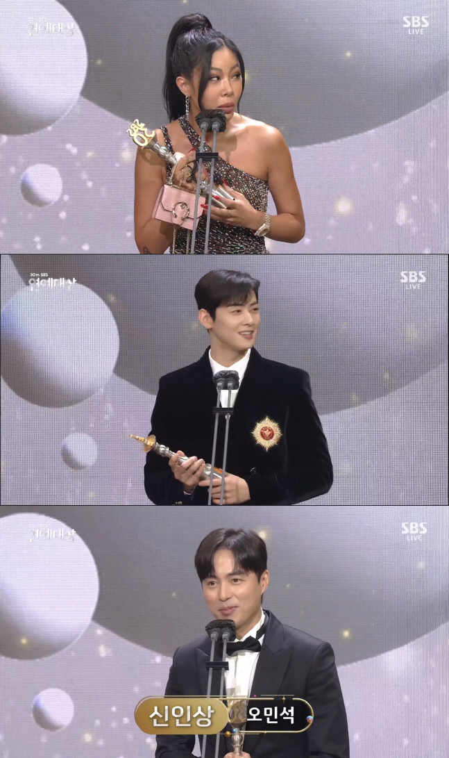 '2020 SBS 연예대상' 제시 "모두에게 감사…재석오빠 컴온"