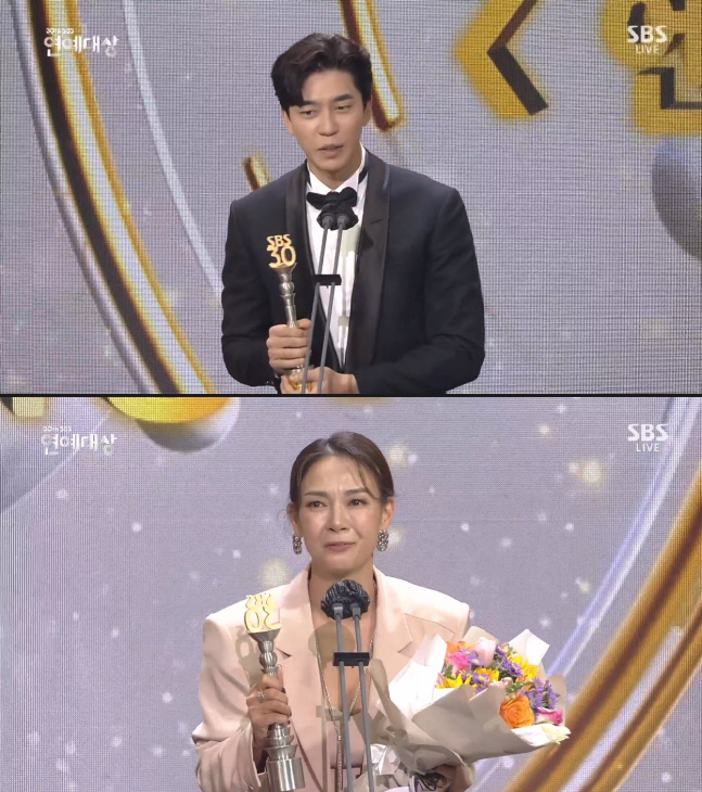 '2020 SBS 연예대상' 박선영 "하늘에 계신 엄마 아빠께 너무 감사해"