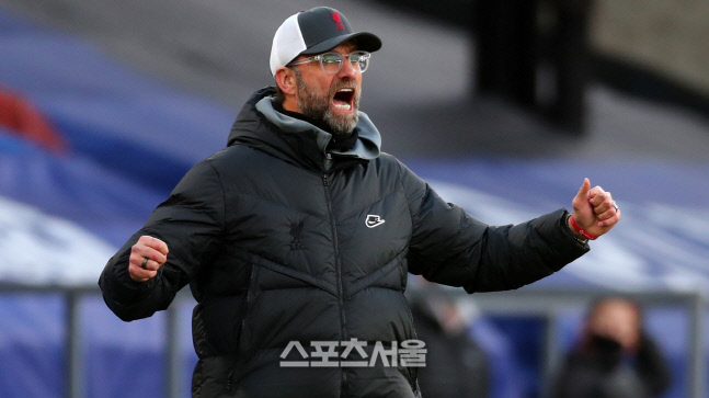 위르겐 클롭 스카이