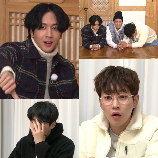1박2일4  이심전심 텔레파시 게임! 멤버들의 행동을 읽어라