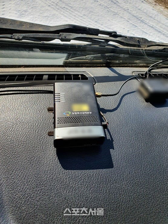 1축산관련 시설등록차량 GPS장착모습