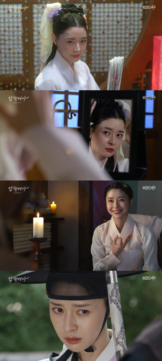 '암행어사' 권나라, 첫사극에서 완벽 연기 변신 "만능치트키"