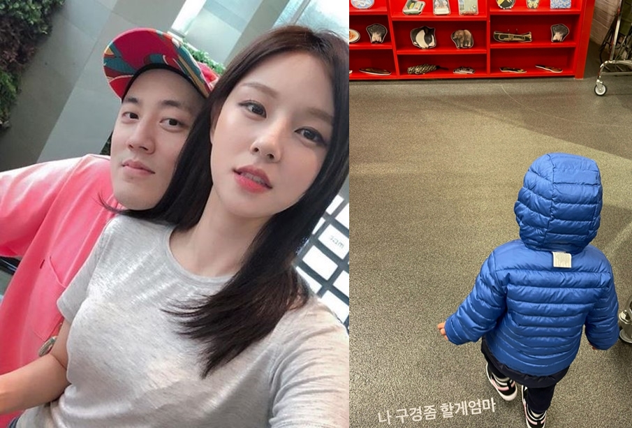 "구경 좀 할게" 조수애, '♥박서원'과 불화설에 침묵→子 사진 공개[★SNS]