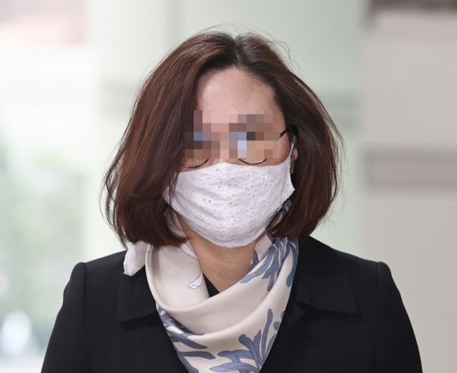 정경심 , 1심서 징역 4년 벌금 5억...'입시비리' 모두 유죄
