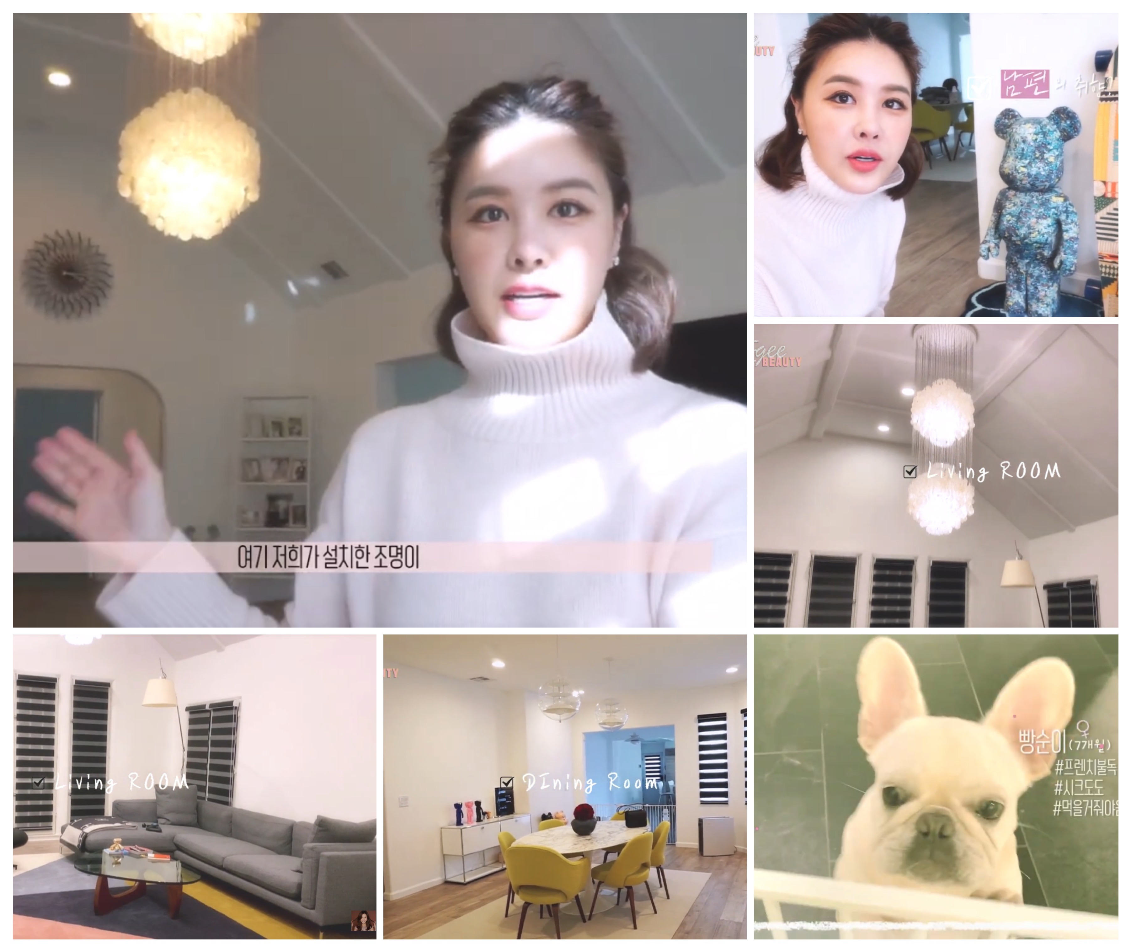 "집이야, 갤러리야?" 박은지, LA 신혼집 최초 공개 '랜선 집들이'