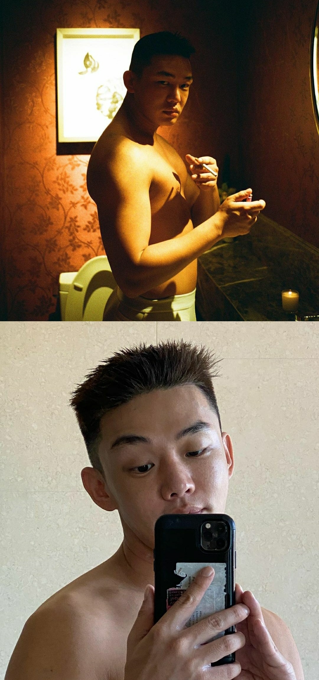 유아인, 파격 사진 공개+금연 선언 "흡연 시 팬티 내려갑니다"