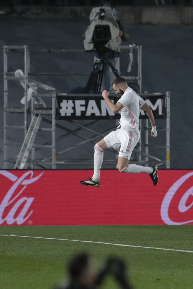 벤제마 골 세리머니