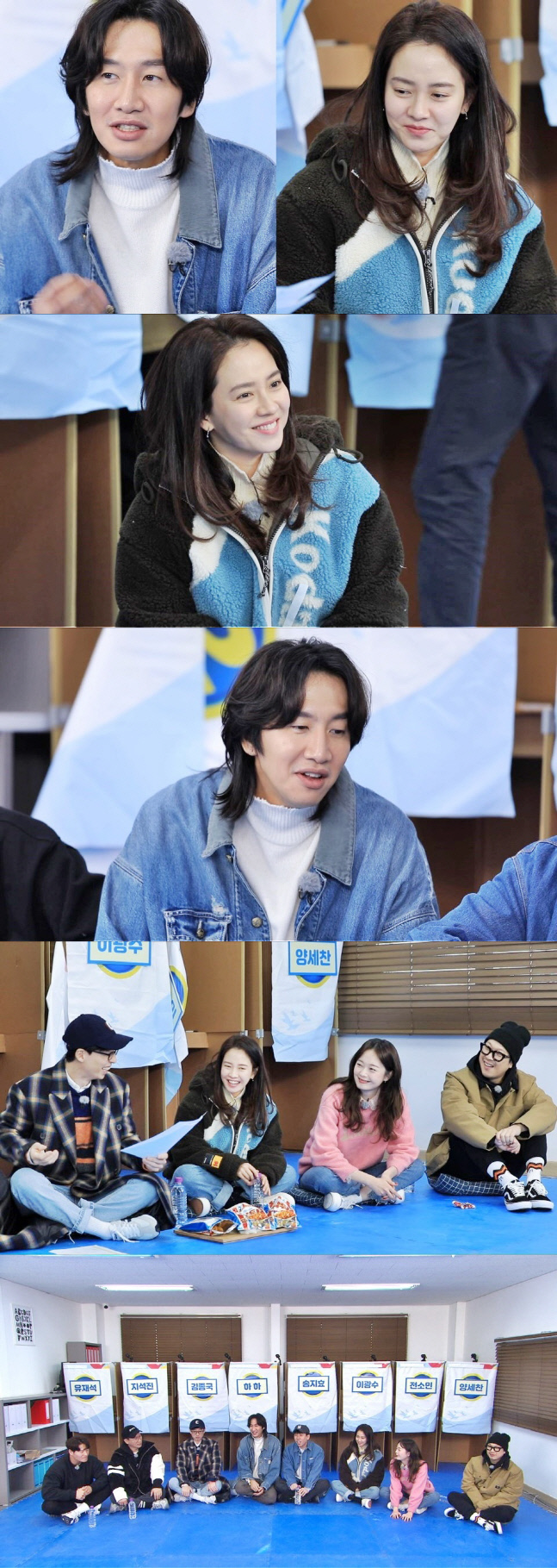 '런닝맨' 이광수 "송지효에게 서운한 점 있다" 술렁인 이유는?