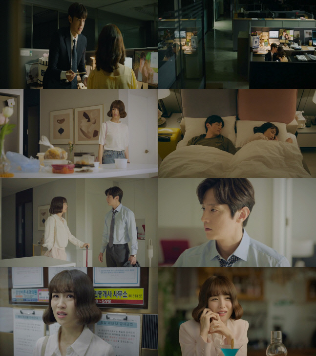 며느라기 6화 이미지_최종