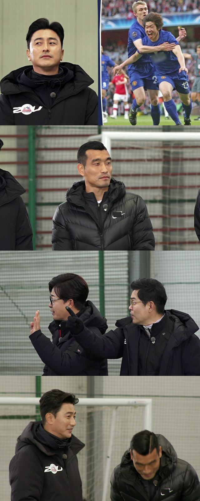 뭉찬