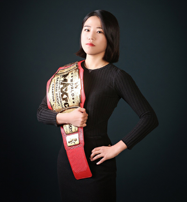 MAX FC 여성부 -52kg 챔피언 박성희. "악플은 표현의 차이일 뿐"