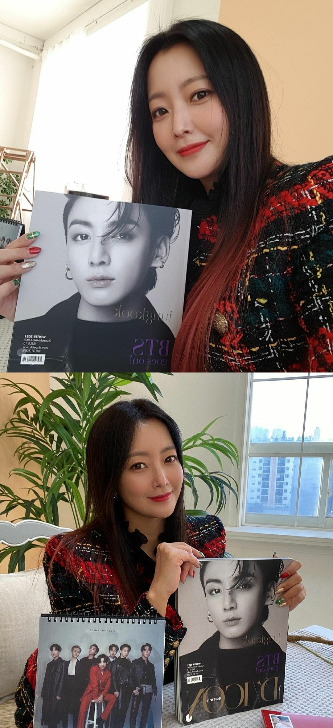 김희선도 아미였다...방탄소년단 정국 찐팬 인증 "기분 좋아지는 사진"[★SNS]