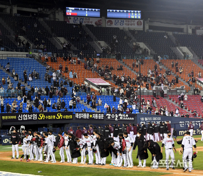 [포토] LG 트윈스, 준PO 진출!