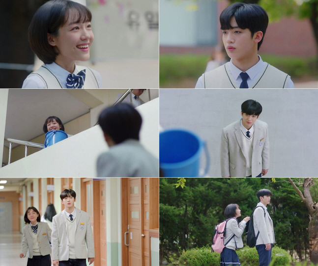 '아름다웠던 우리에게' 김요한X소주연, "나 너 좋아해" 시작부터 직진로맨스