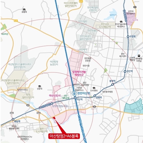 LH, 아산탕정 2-A6블록 신혼희망타운 340세대 공공분양