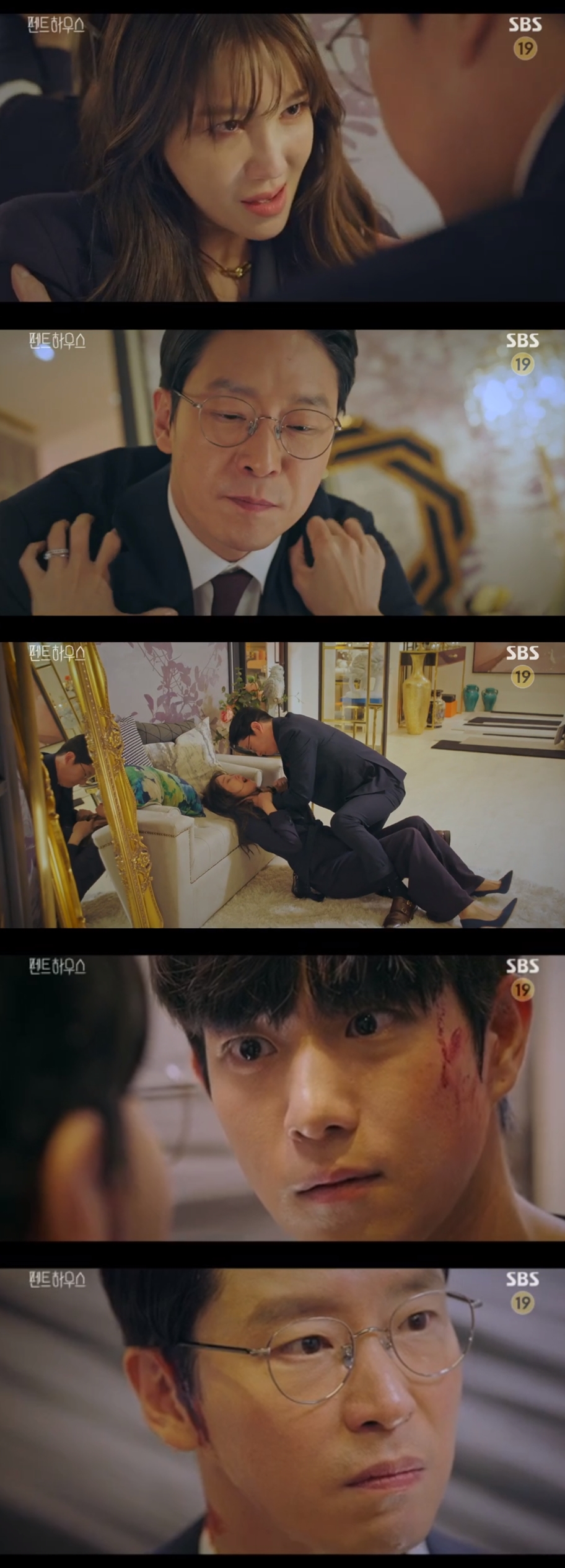 '펜트하우스' 김영대, 엄기준 광기에 반기 "조수민 사망 불어버릴 것"