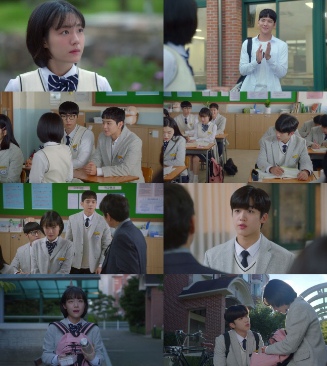 '아름다웠던 우리에게' 첫사랑 추억 소환, 올겨울 심쿵주의보