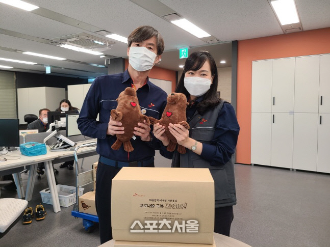 으랏차차 언택트 자원봉사02