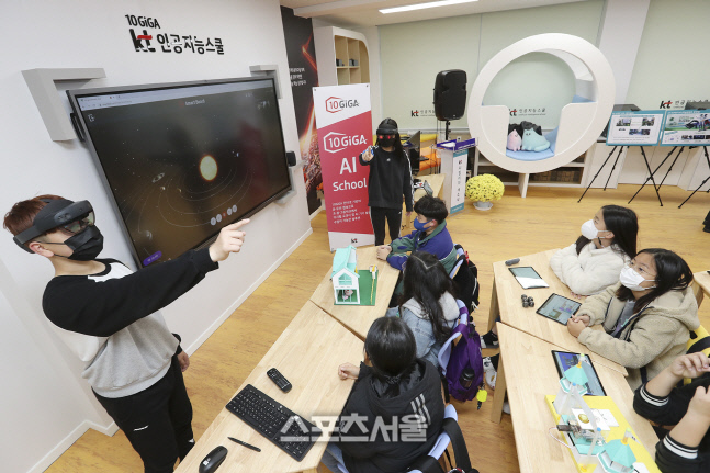 [KT사진4] KT 의성 청년 친화적 ICT 지원