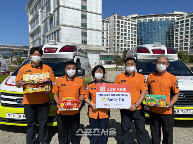 (소방관간식전달) 인천공항 중앙검역센터 이송지원단3