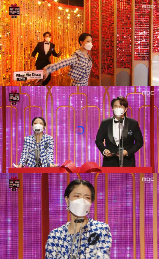 [2020 MBC 연예대상]안영미 "9개월만 남편과 재회, 빨리 2세 만들어야 해"