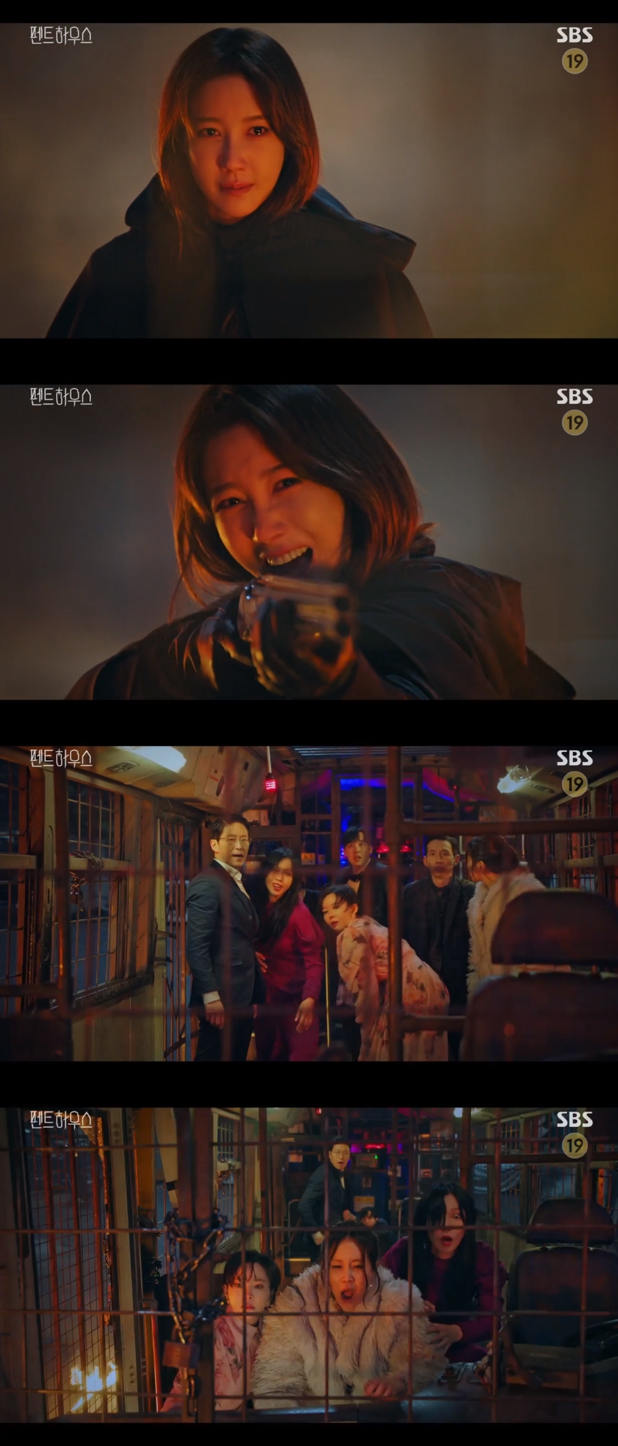 '펜트하우스' 이지아, 엄기준→김소연에 "나 조수민 친모다" 으름장