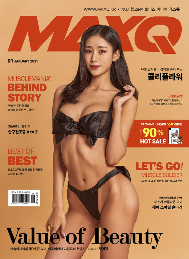 ㄴㄴㄴㄴㄴ