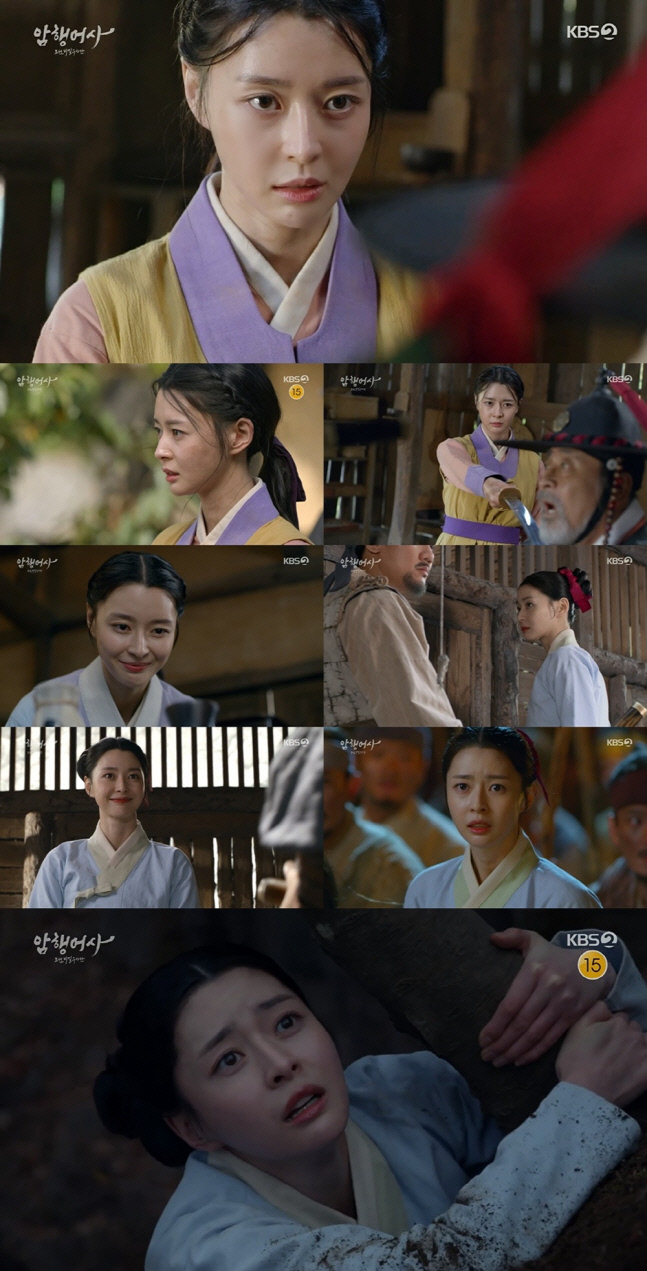 '암행어사' 권나라의 통쾌한 주먹응징..어사단 만능치트키