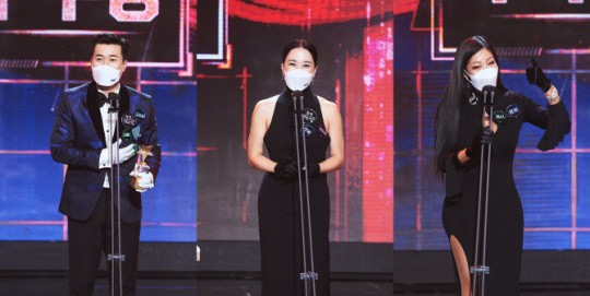 놀면 뭐하니 3인방