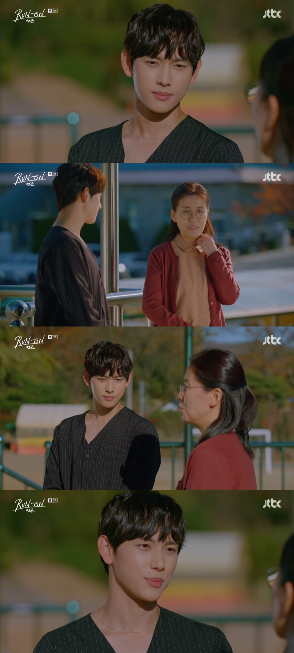 '런온' 임시완, 학교 관계자 "그만 가르쳐달라" 요구에도 지원 약속