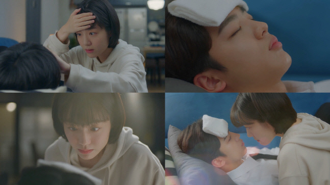 '아름다웠던 우리에게' 김요한X소주연, 묘한 기류 '설렘지수 UP'