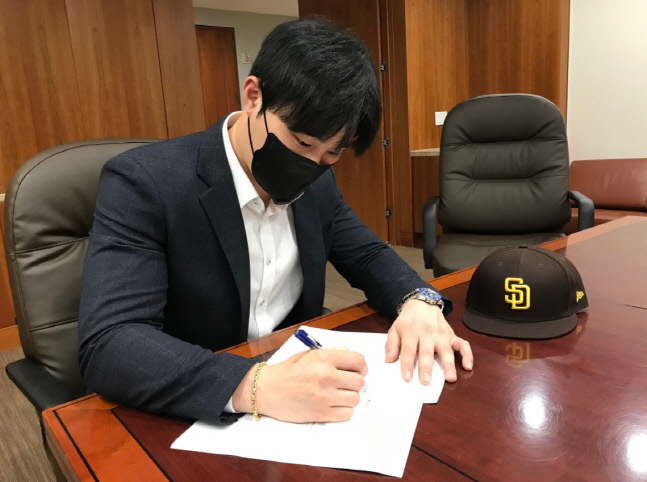 샌디에이고, 공식 SNS에 한국어로 "김하성 선수, 환영합니다"