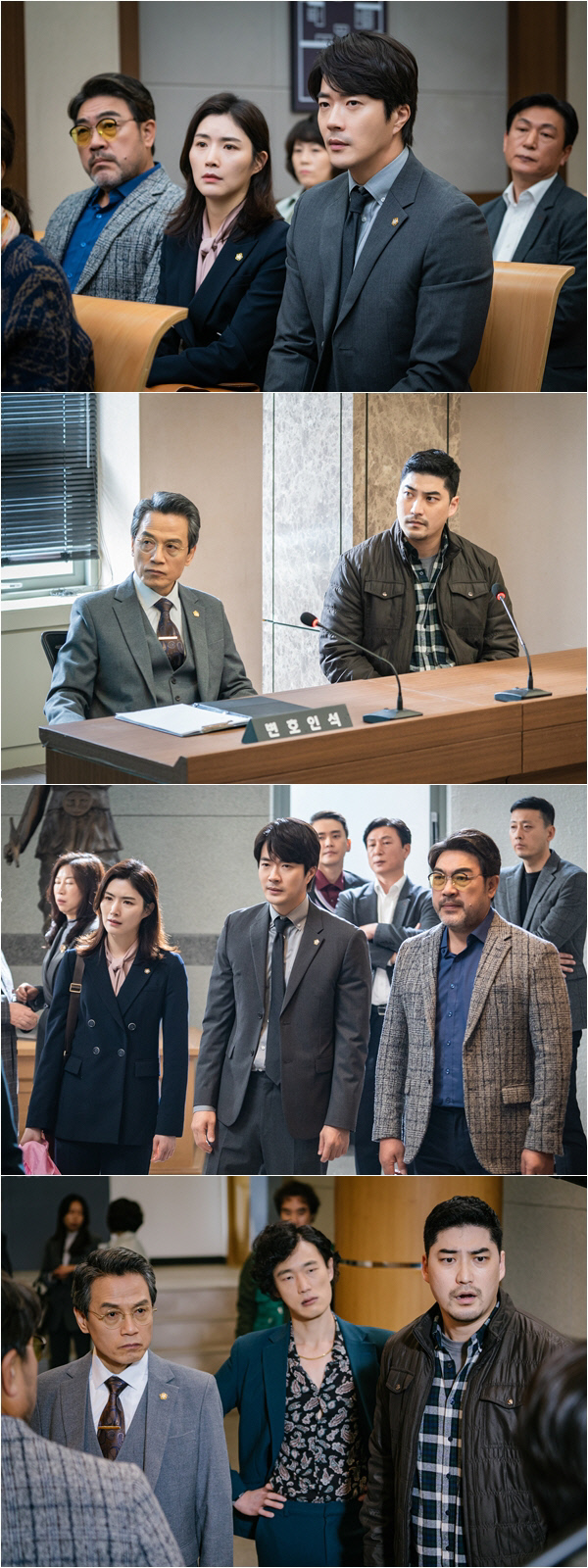 '날아라 개천용' 권상우, 방청석서 포착…뒤바뀐 변호인에 궁금증↑