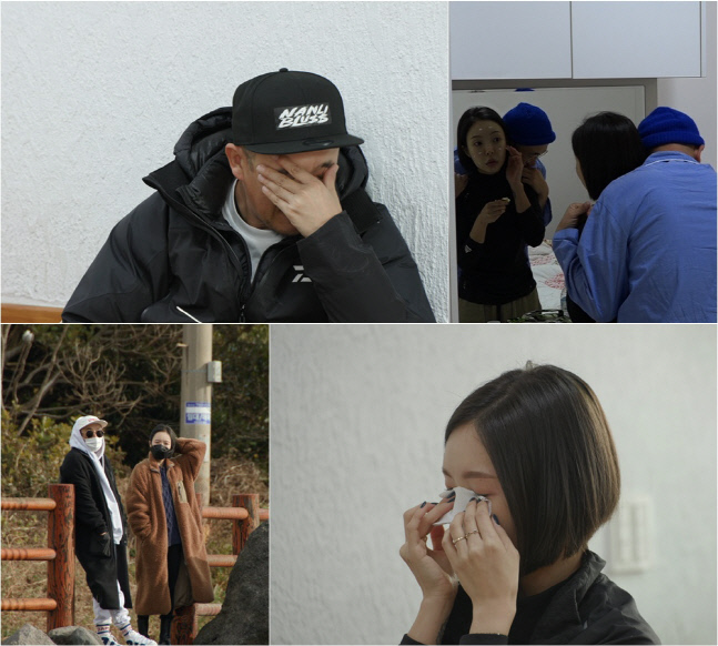 '우이혼' 이하늘-박유선 "'엄마'라는 말보다'오빠'라는 말을 더 많이 했다" 폭풍눈물