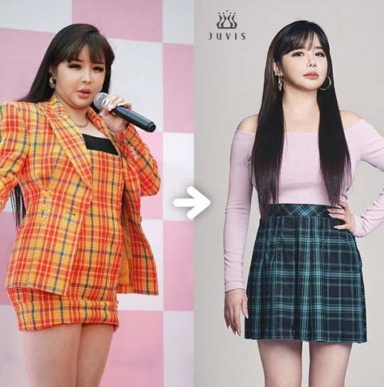 "11kg 감량 성공" 박봄, 다이어트로 리즈시절 복귀에 '응원물결'