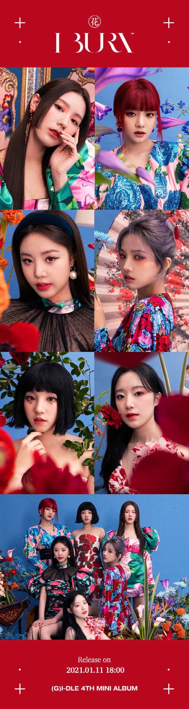 (여자)아이들, 'I burn' 꽃(花) 버전 콘셉트 이미지 공개