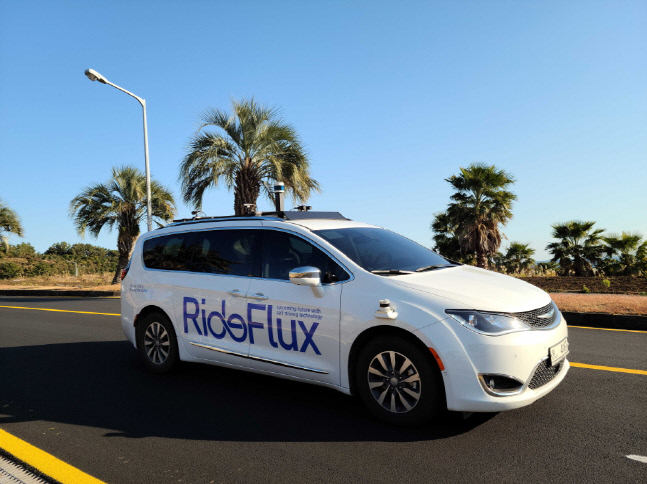 [첨부1] 라이드플럭스 자율주행 차량 사진