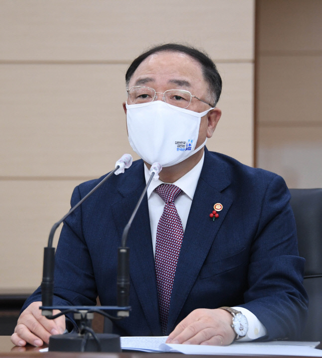 홍남기 "실물·금융 괴리…유동성 관리해야"·윤석헌 "금융권 신뢰 회복해야"