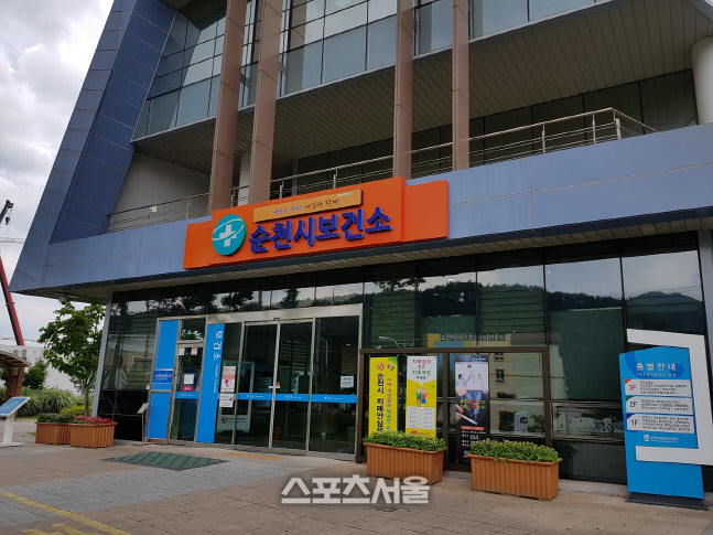 순천시, 코로나19 감염병예방법 위반 확진자·교회 등 고발