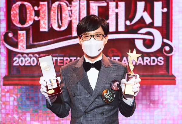 유재석, KBS 새 예능으로 컴백…'해투' 김광수CP와 손잡는다[공식]