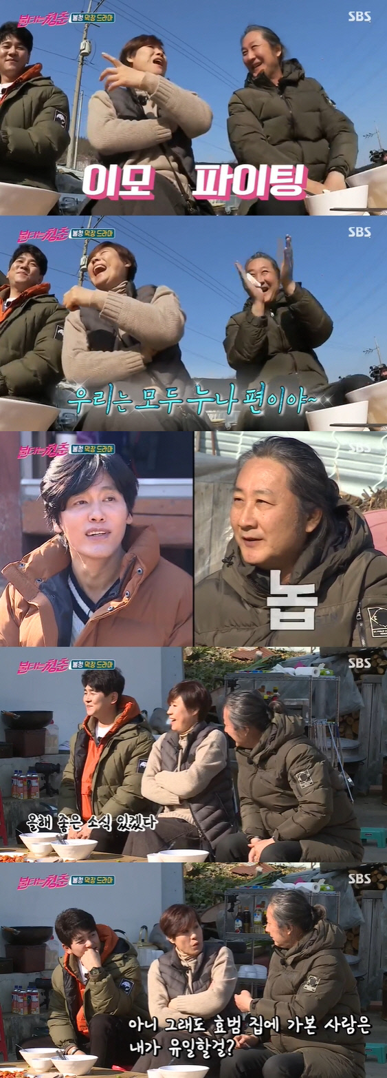 '불타는 청춘' 살린 신효범 김도균, 이모와 이모부 핑크빛 케미(종합)