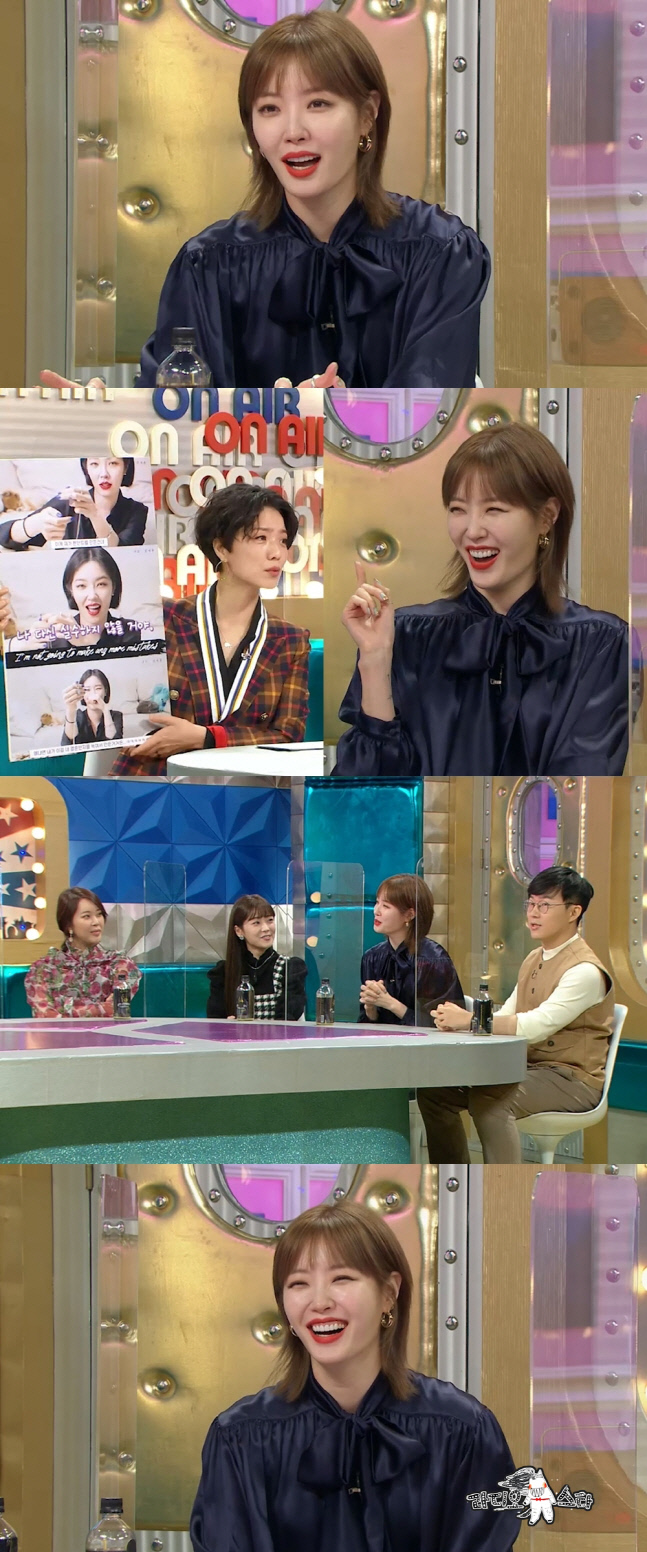 '라디오스타' 김새롬 "여자 서장훈 처럼 아예 아이콘이 되겠다" 선언! 왜?