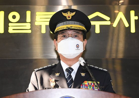 경찰청장 "정인이 사건 수사 미흡" 사과…양천서장 대기발령