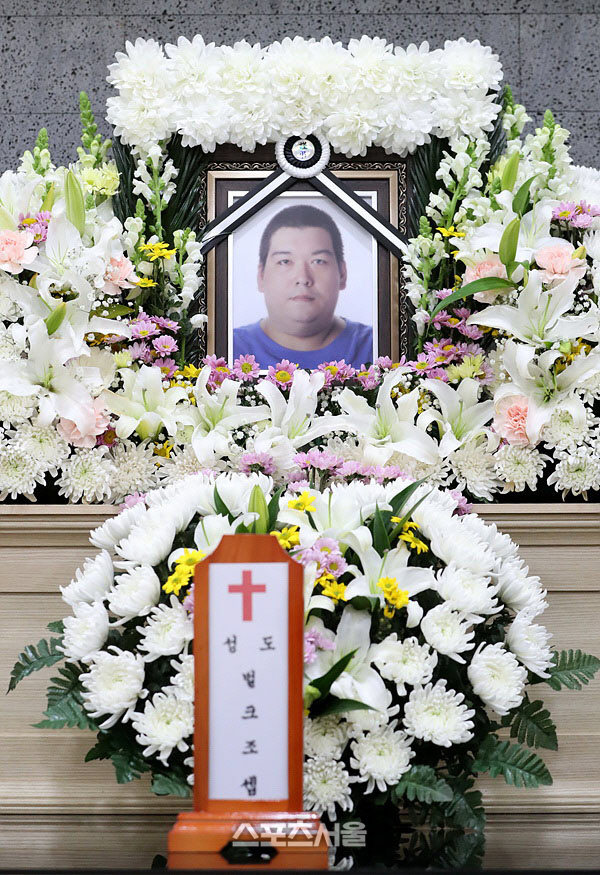 [포토] 故 빅죠, 안타까운 이별