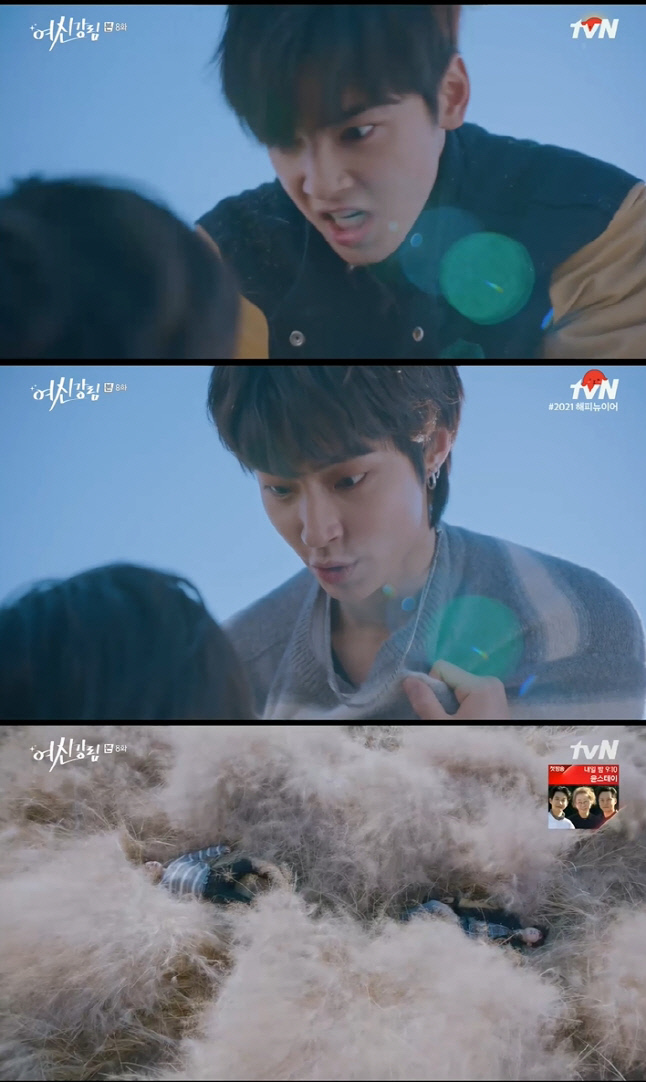 '여신강림' 차은우, 문가영 두고 황인엽과 육탄전 "포기해"