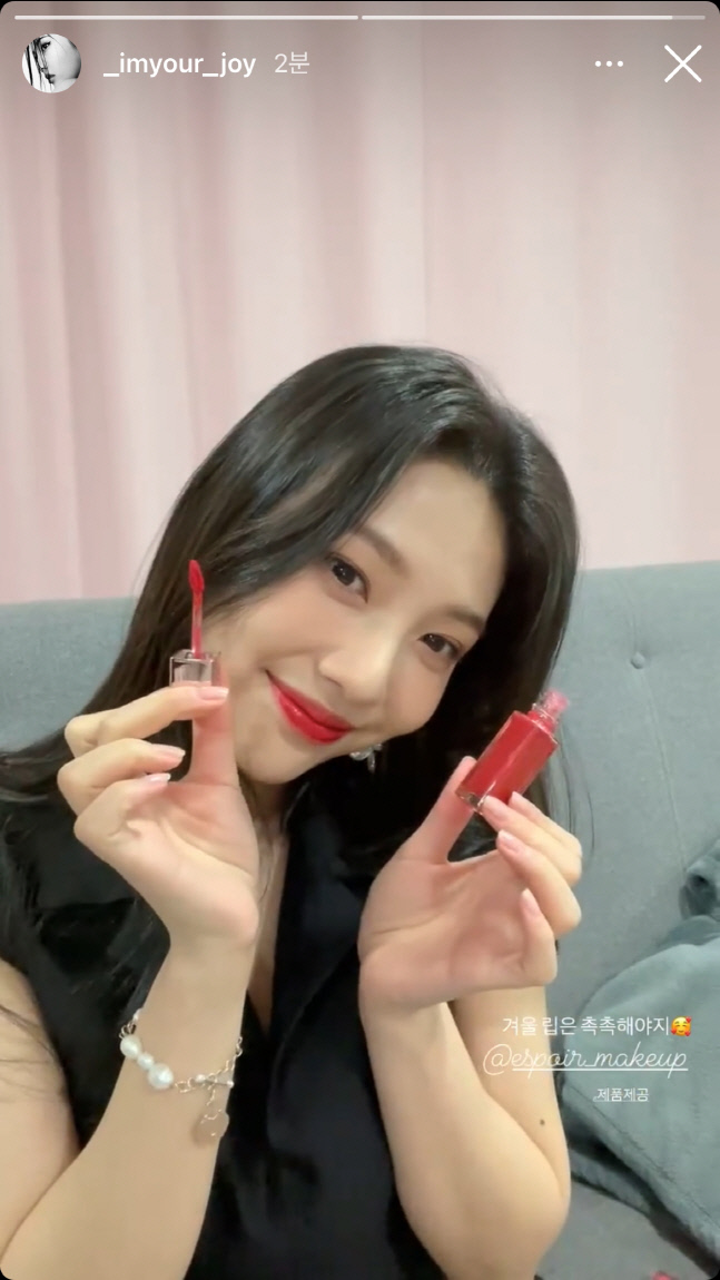 레드벨벳 조이, SNS에 과즙美 팡팡 상큼 비주얼 화제 (2)